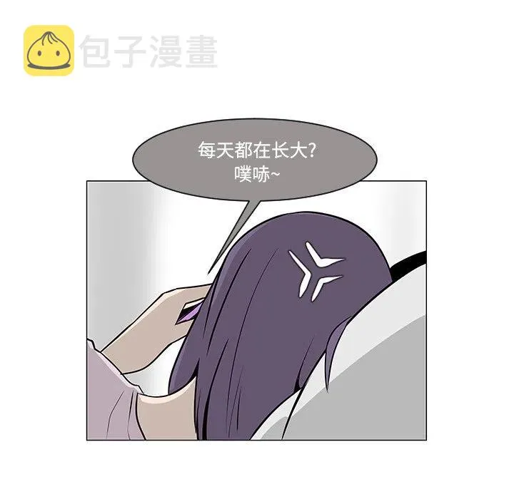 20 第75页