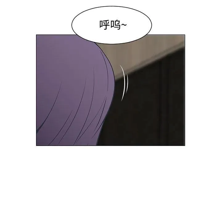 20 第84页