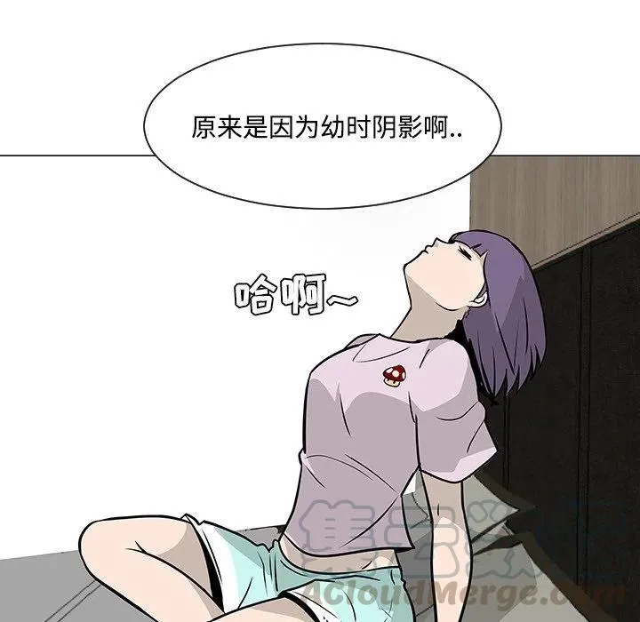 20 第85页