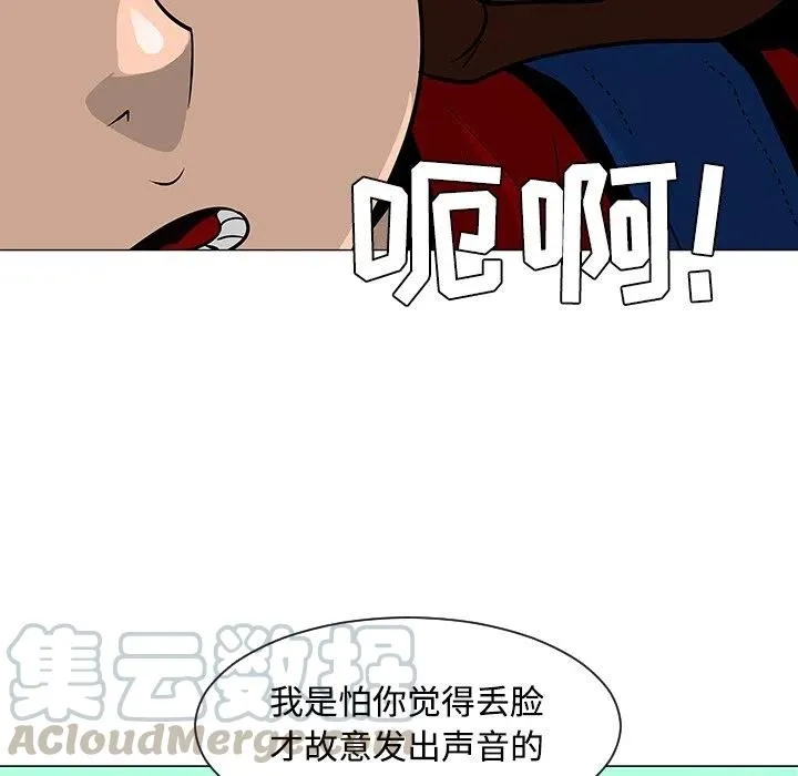 20 第89页
