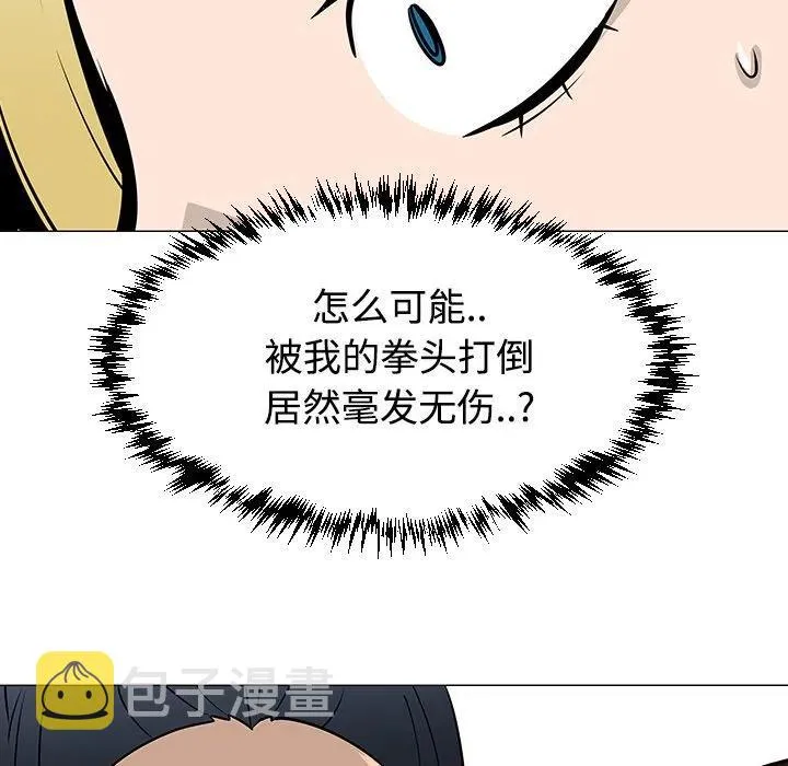 20 第92页