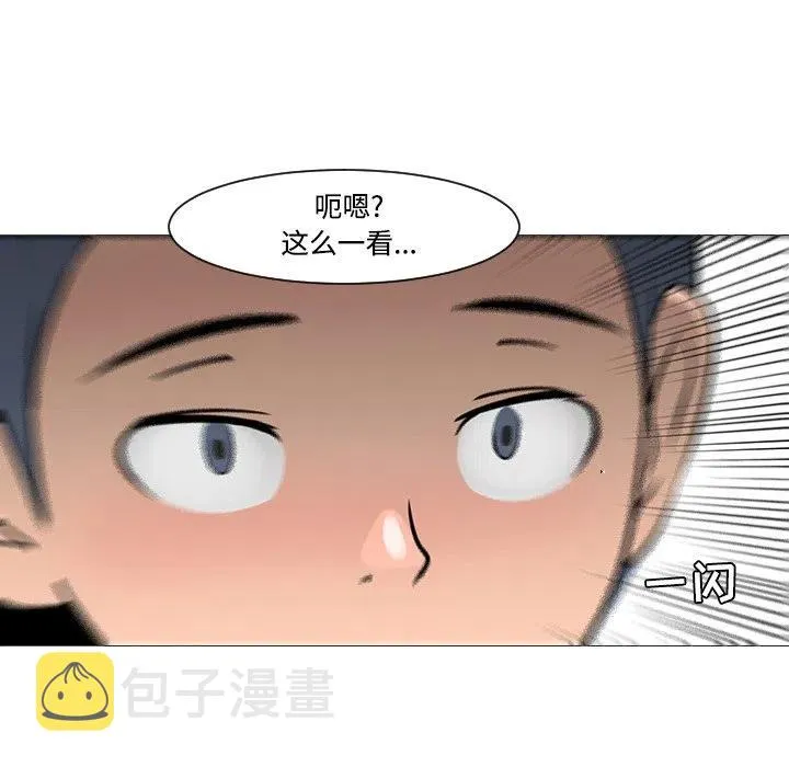 20 第94页