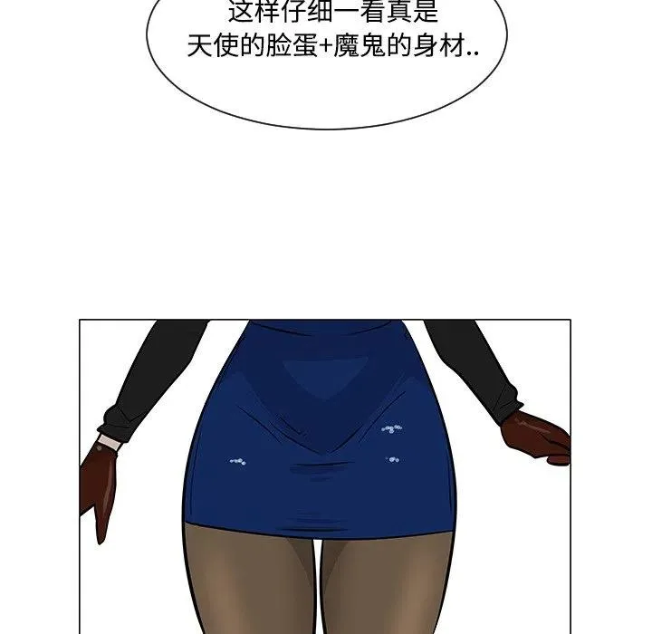 20 第96页