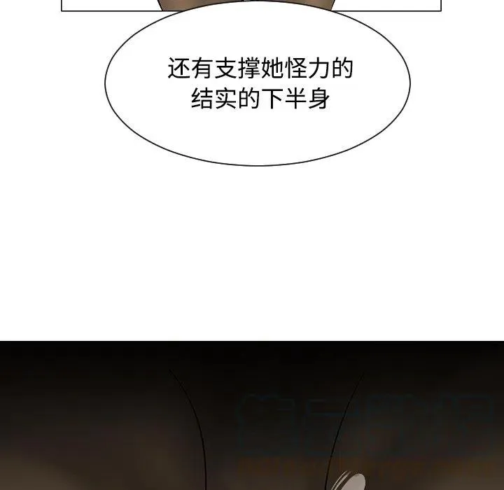 20 第97页