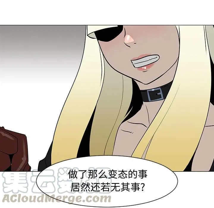 20 第101页