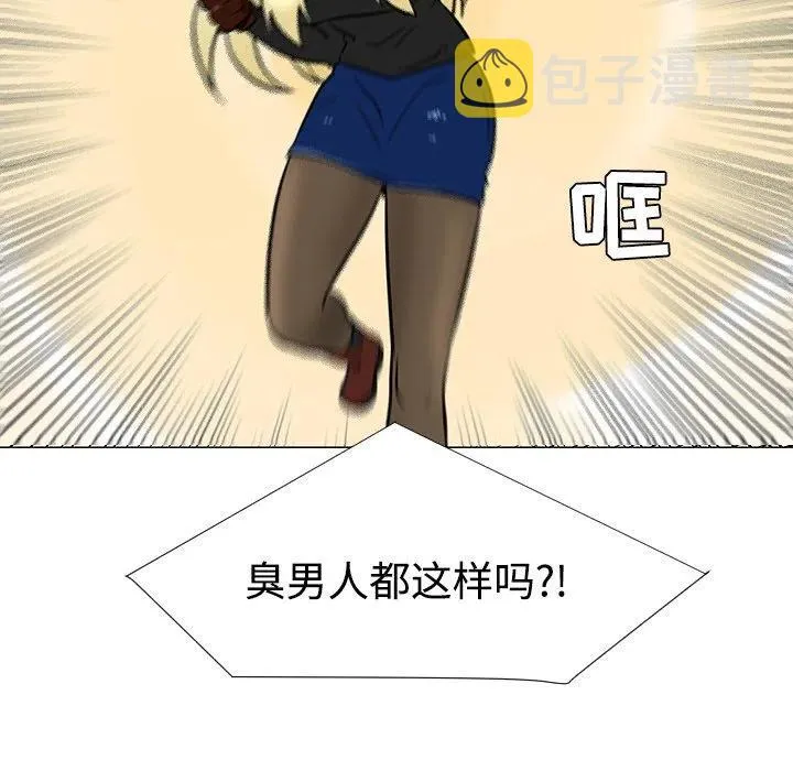 20 第103页