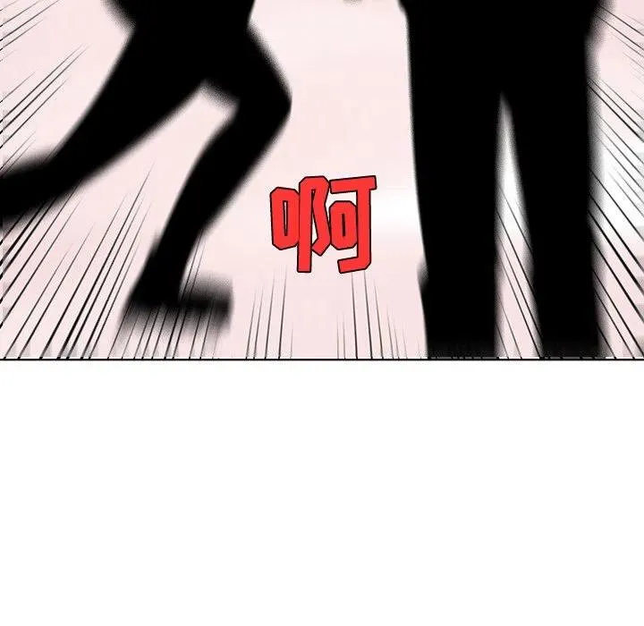 20 第108页