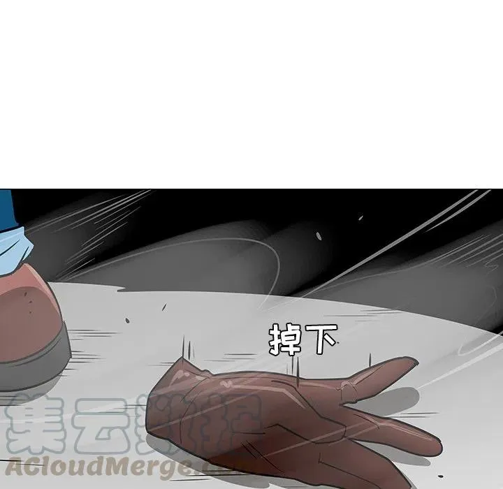 20 第109页