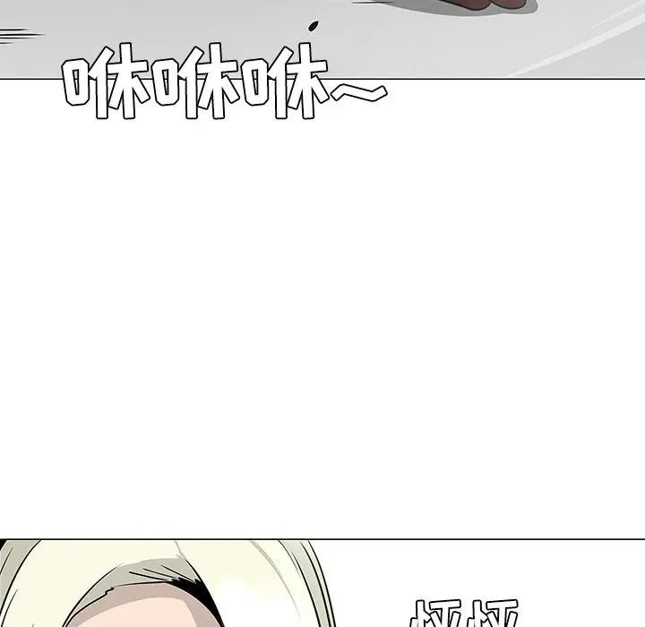 20 第110页