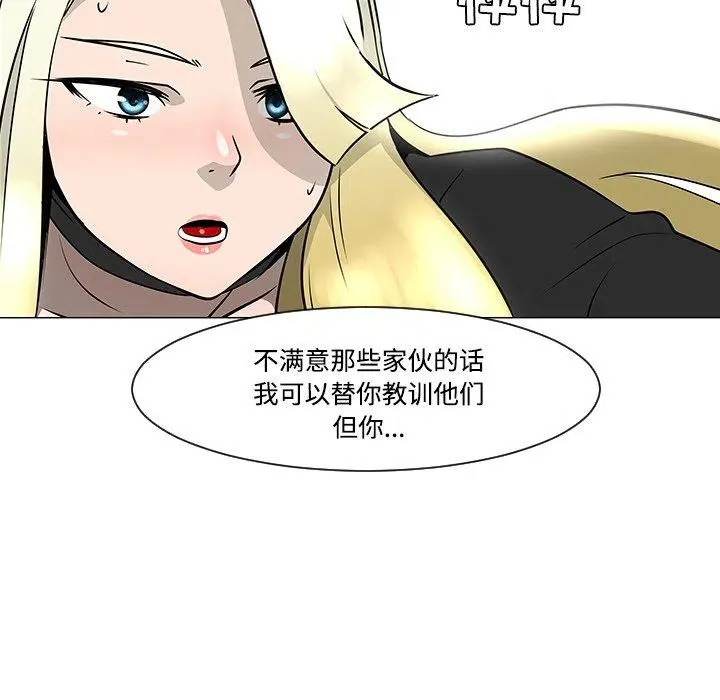 20 第111页
