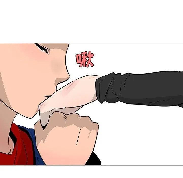 20 第112页