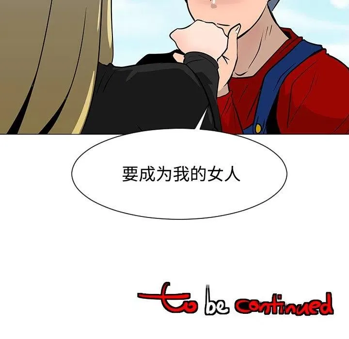 20 第115页