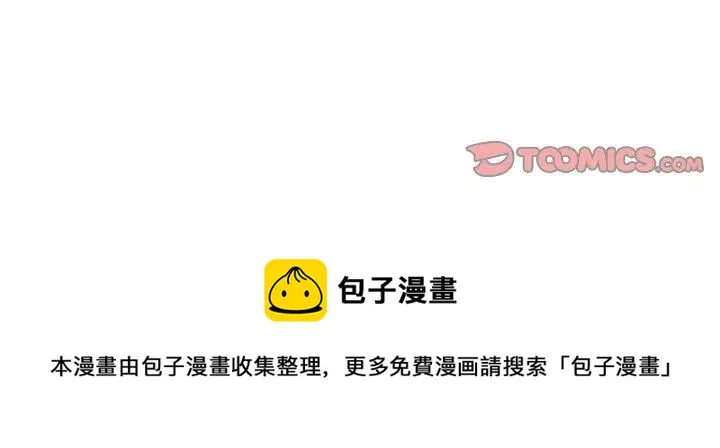 20 第116页