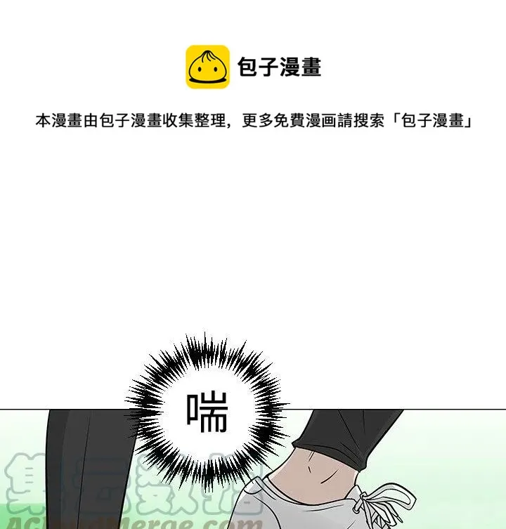 21 第1页
