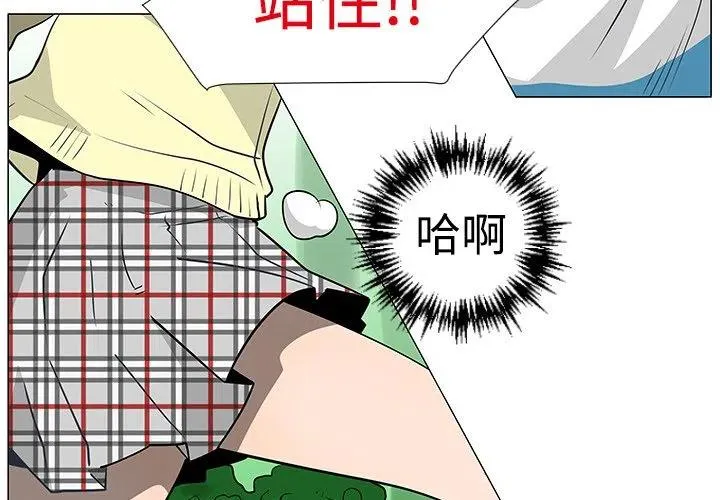 21 第4页