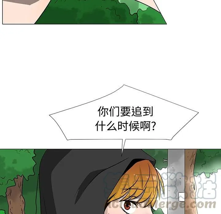 21 第5页
