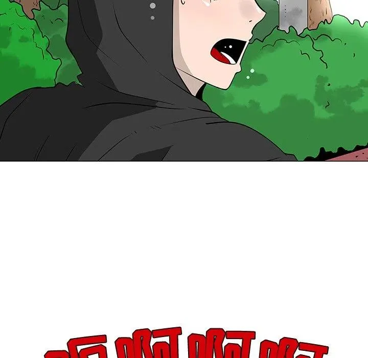 21 第6页