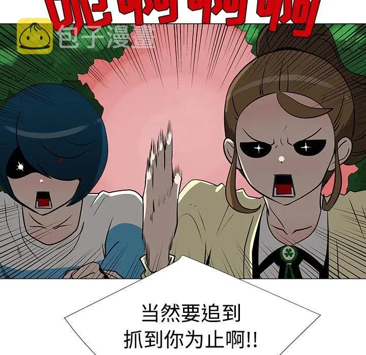 21 第7页