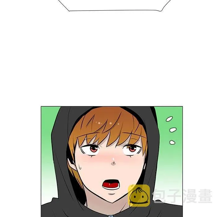 21 第8页