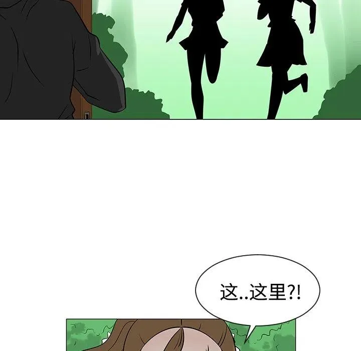 21 第10页