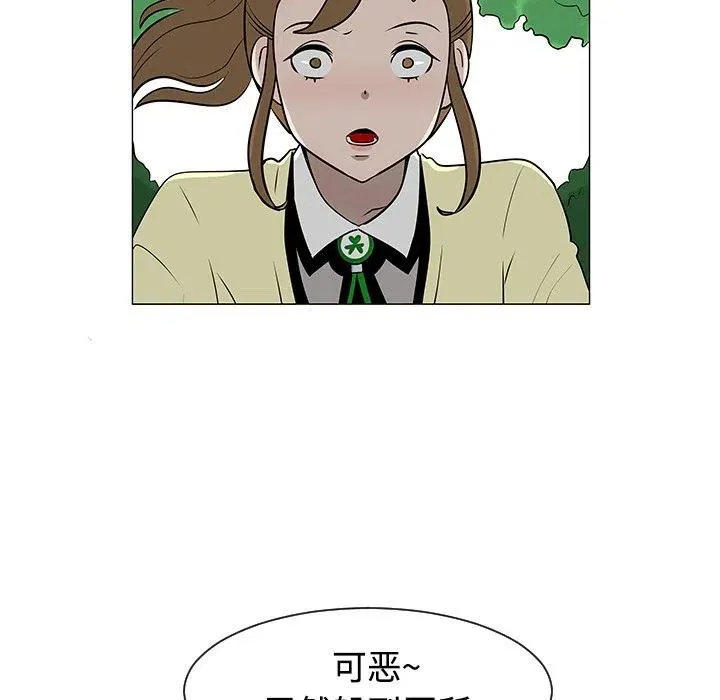 21 第11页