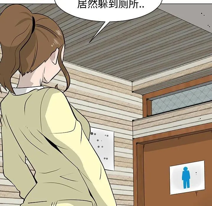 21 第12页
