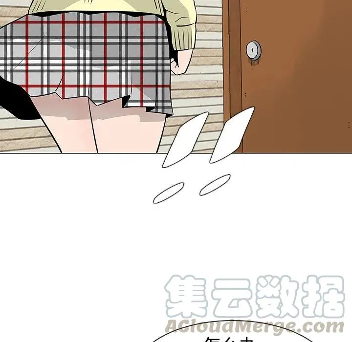 21 第13页