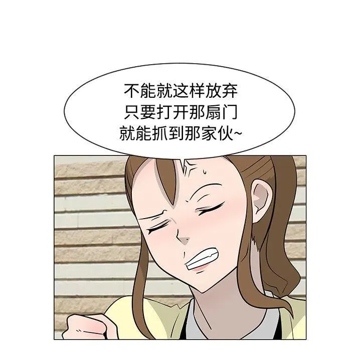 21 第15页