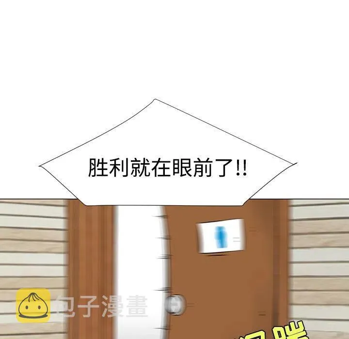 21 第16页