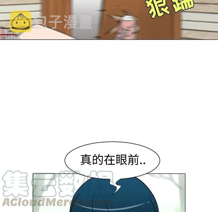21 第17页