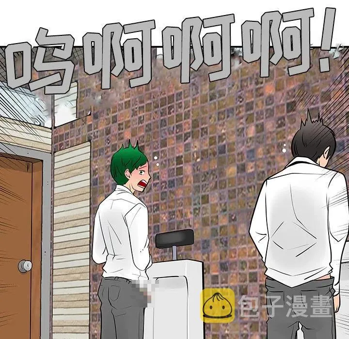 21 第19页
