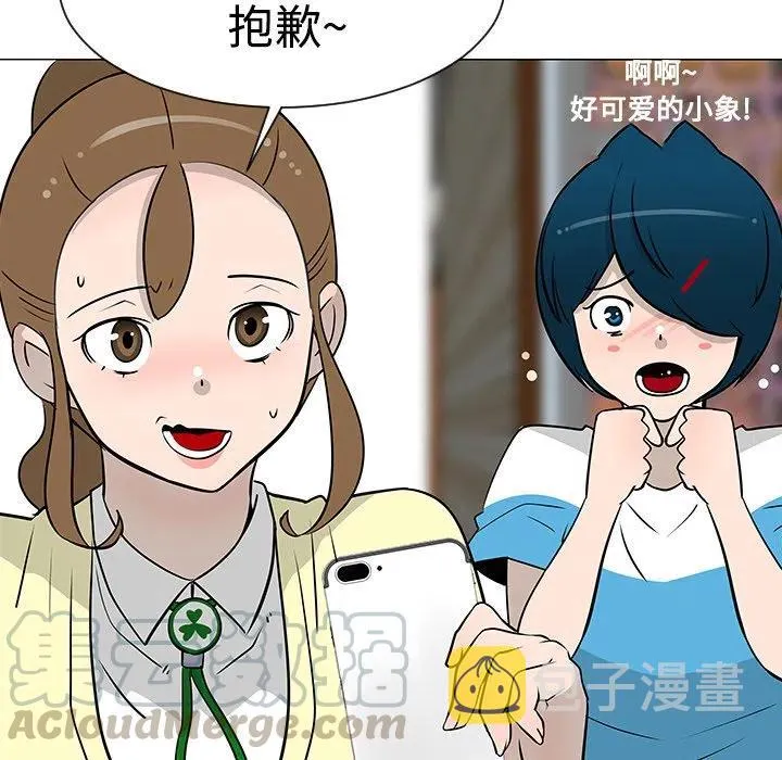 21 第21页