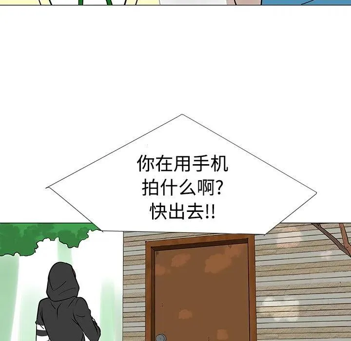 21 第22页