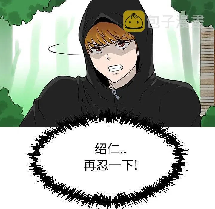 21 第24页