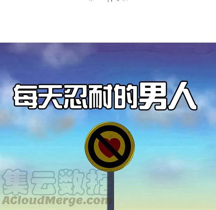 21 第25页