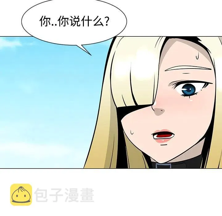 21 第28页