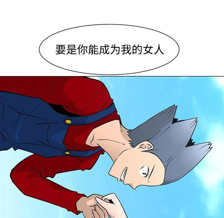 21 第31页