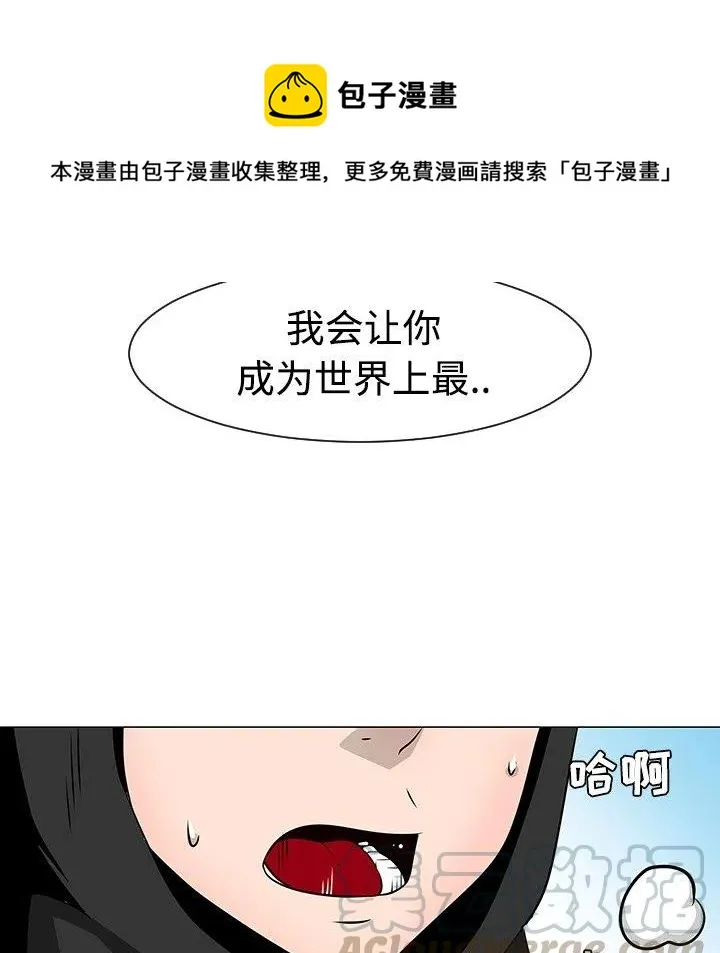 21 第33页