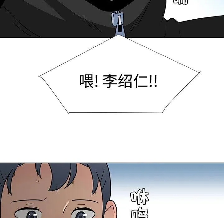 21 第34页
