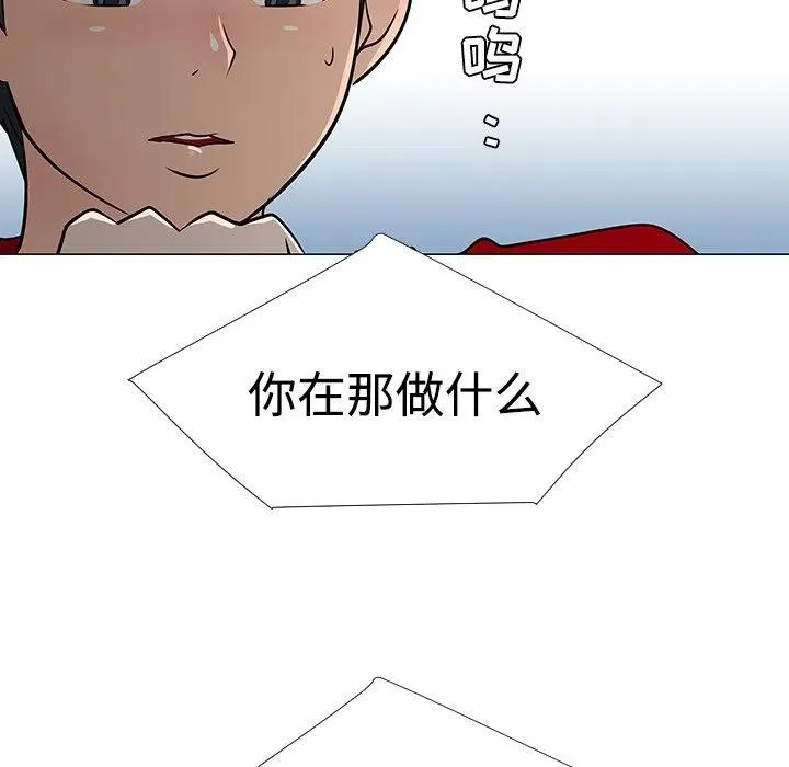 21 第35页