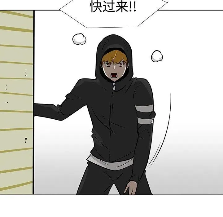 21 第36页