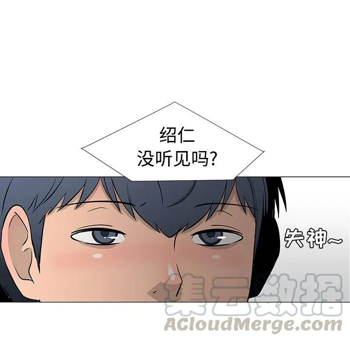 21 第37页