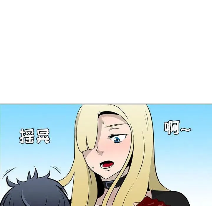 21 第38页