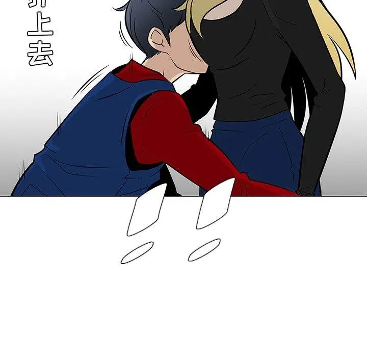 21 第40页