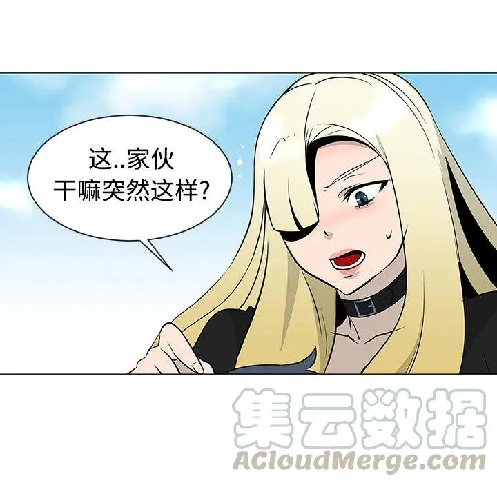 21 第41页