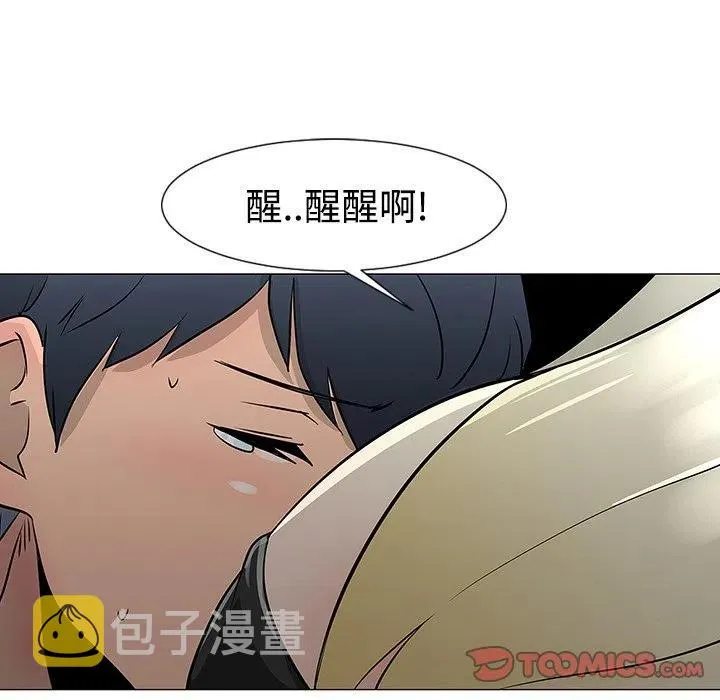 21 第42页