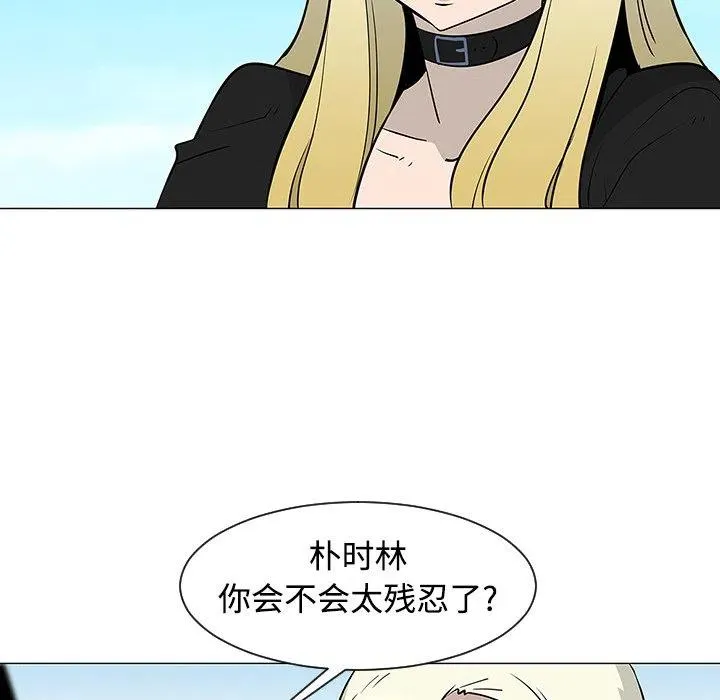21 第44页