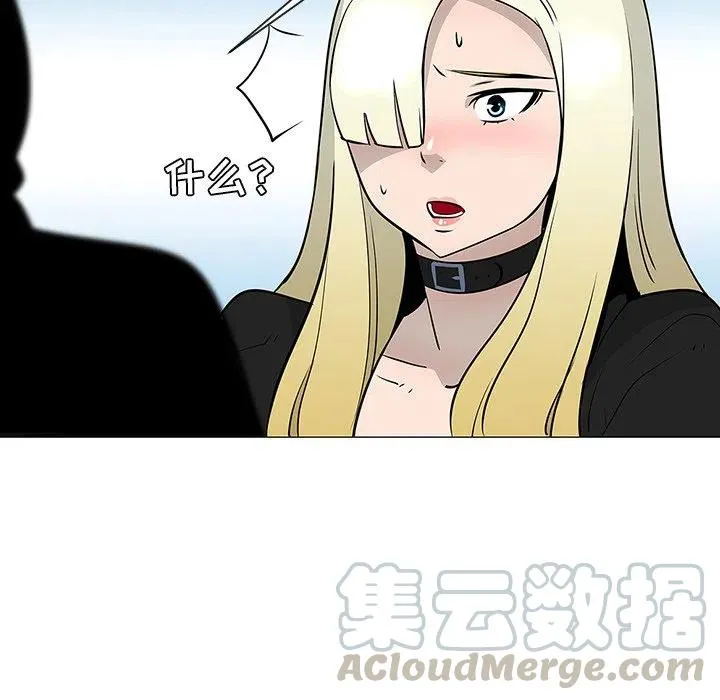 21 第45页