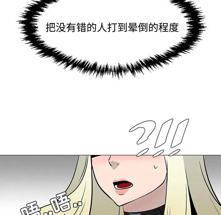 21 第47页