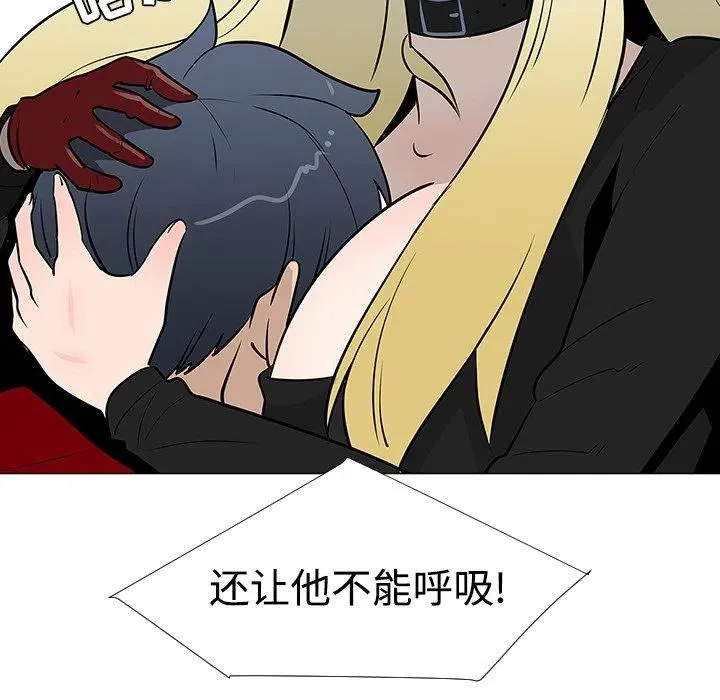 21 第48页